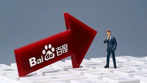 快彩app男子年前救白狐收获一群狐保镖